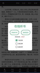 开云网页版登录入口